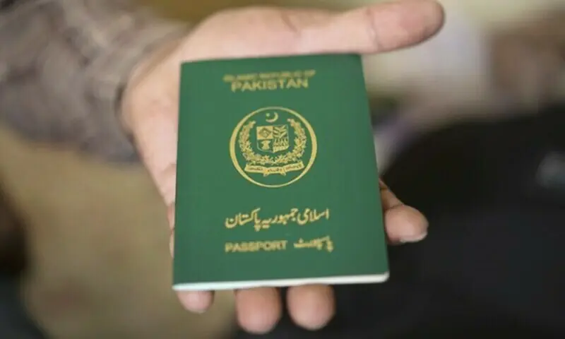Pakistan has shown thousands of stolen passports exposed Blogs
